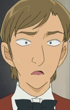 Ясуто Коноэ