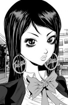 Рэйко Комори