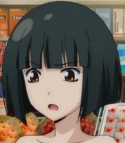 Ржавый Гвоздь