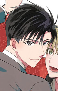 Асахи Мэгуро