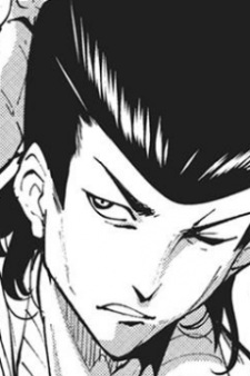 Кадзутика Ирабу