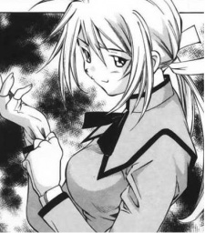 Рётаро Сиба