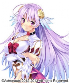 Юрису Элмел