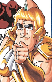 Икэман Мускул