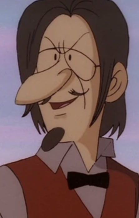 Профессор Льюис