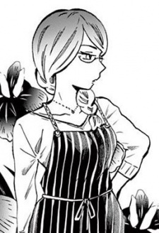 Рёко Футами