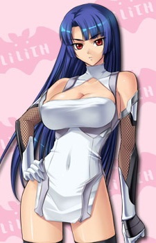 Мурасаки Яцу