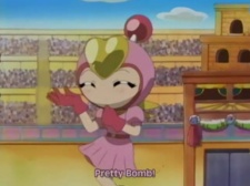 Милый бомбер