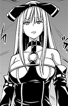 Радикс Астил