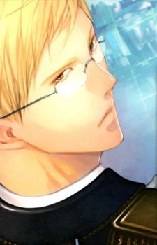 Николас Роден