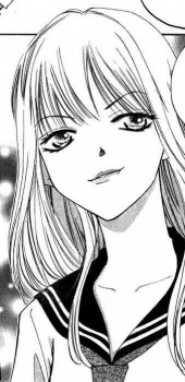 Биби Куросава