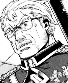 Герман Гренер