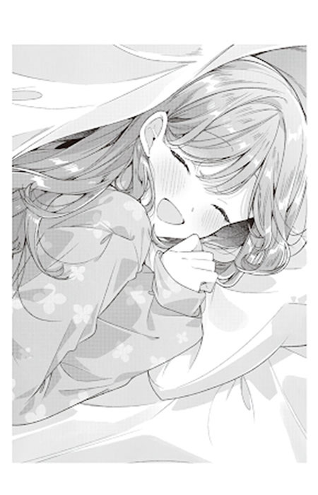 Адзисай Сэна