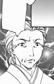 Бабушка Юки