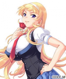 Миоко Кагурадзака