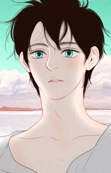 Уинтер Вудс