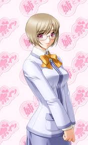 Котона Ханамару