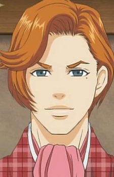 Канэцугу Наоэ