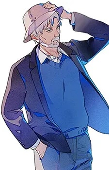 Акихару Минасэ