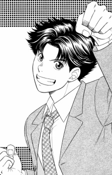 Тораносукэ Касима