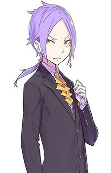 Йошуа Юклий