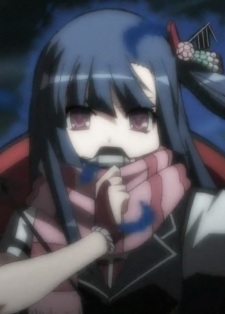 Иншун Хозоин