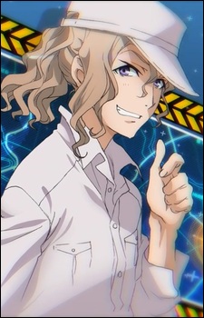 Намихэй Садо