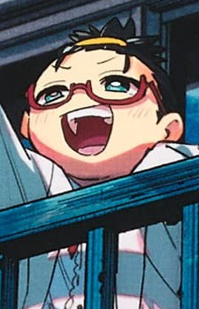 Хана Гиндзи