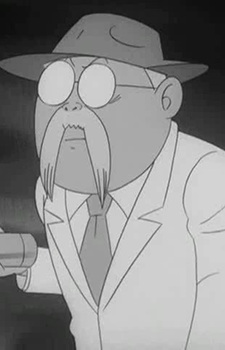 Профессор Утияма