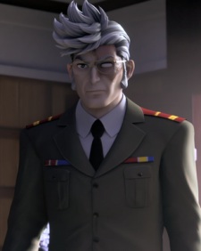 Вандер Граад