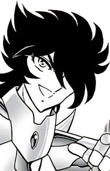 Беллерофон