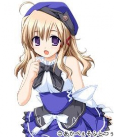 Асука Комацу