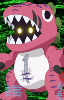 Бывший Тиранномон