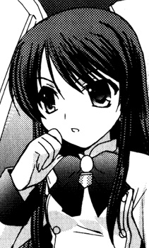 Саяка Фукасэ