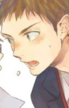 Ватару Хосино