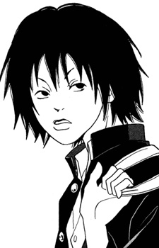 Рэйта Сайга