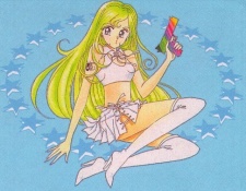 Кюко Нигаури