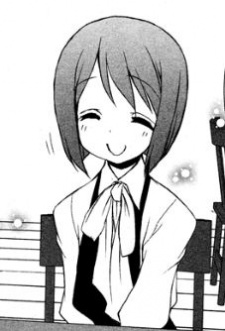 Сэрихо Инукай