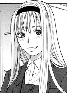 София Химэдзима