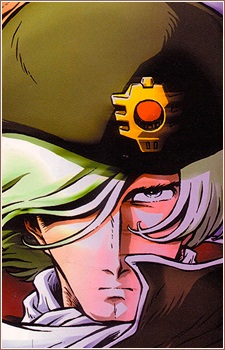 Леопард Эррор Франкенбах