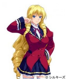 Химэно Рюгудзи