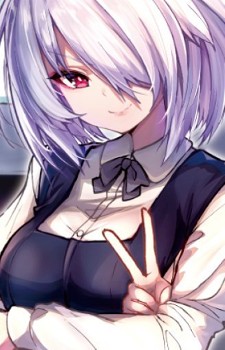 Рэйки Тогава