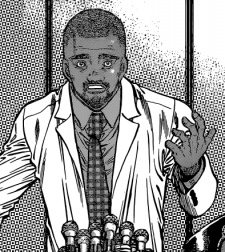 Ричард Байсон