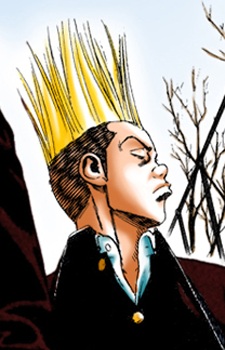 Сюта Сэкикава