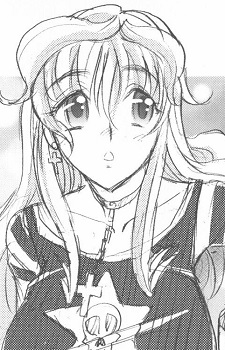 Аяно Кейт О'Нил