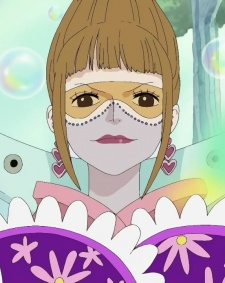 Святая Шалулия