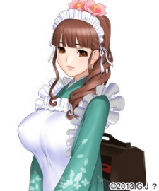 Ходзуки Аканэсора