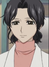 Эйко Хосина