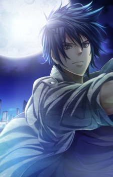 Адзуса Тоно