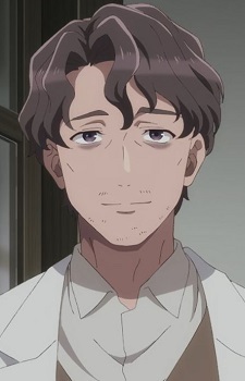 Дзякудзи Унан